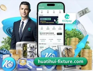 hth手机版登录 APP